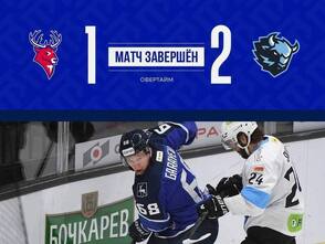 Торпедо домашний срыв: минское «Динамо» обыграло хозяев 2:1