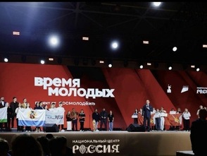Смоленским инициативам открыт путь к премии «Время молодых»