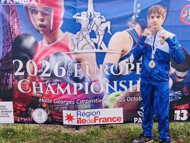 Артем Мицкевич завоевал серебро на Европейском чемпионате по муай-тай в Париже
