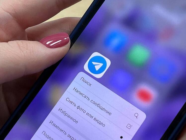 Глобальный сбой в Telegram: пользователи по всему миру остаются без связи